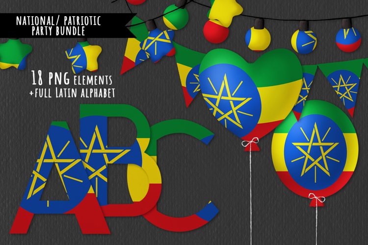 Patriotic Clipart Image 15