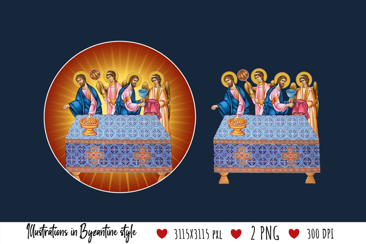 Eucharist, Holy Communion. Christian Illustration