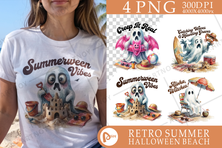 Burnt-Out Ghost Quotes Sublimation