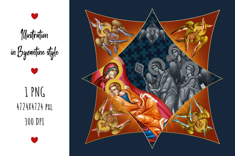 Jesus Christ- Eye of Providence Greek Illustration
