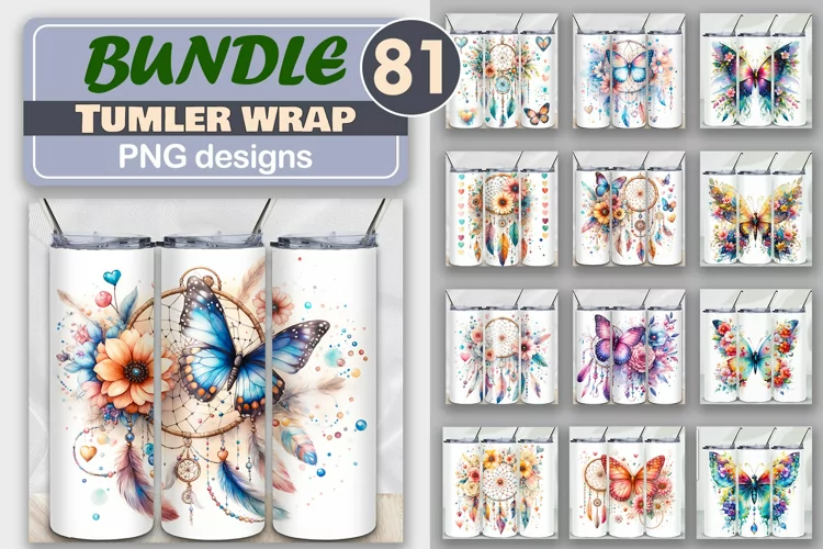 Butterflies and Dreamcatchers 20oz tumbler wrap Sublimation