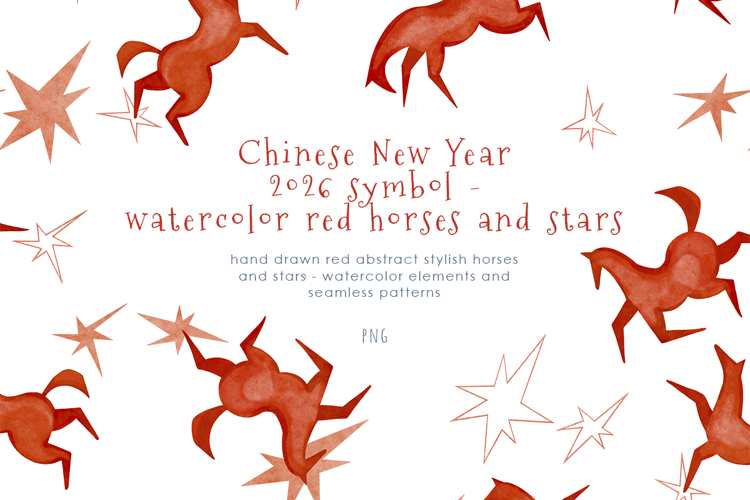 Chinese New Year 2026 - watercolor red horses and stars