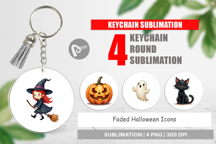 Faded Icons Keychain