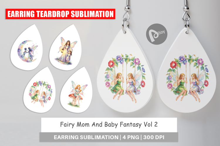 Baby Sublimation Designs