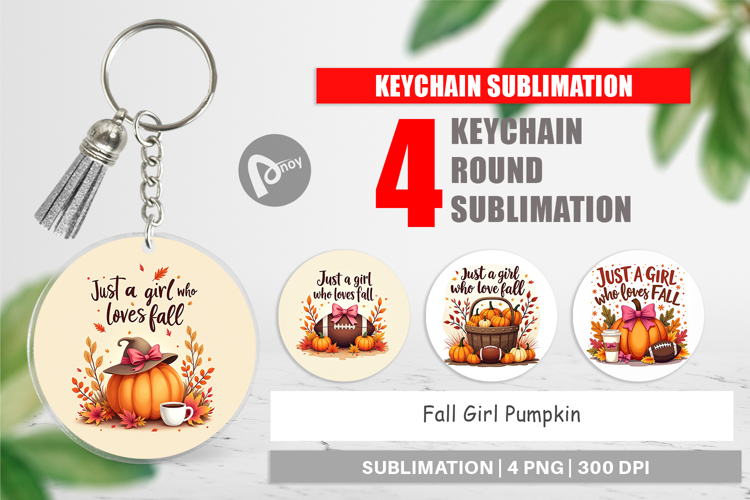 Gift Png Image 17