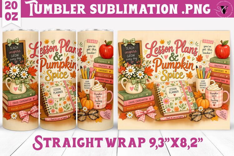 Fall Teacher Tumbler | Autumn Teacher Gift design example image 1