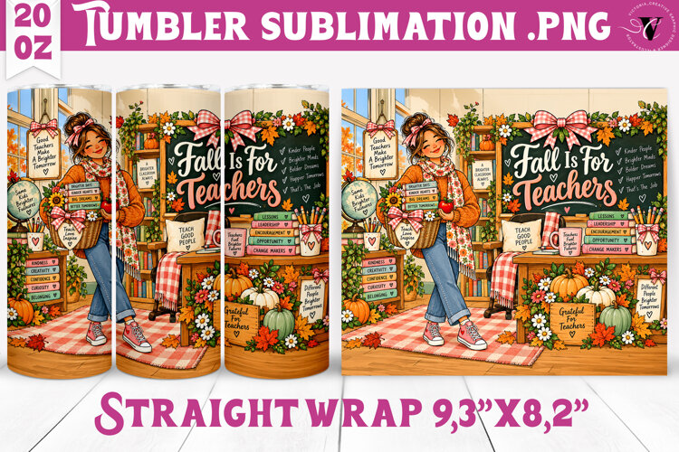 Fall Teacher Tumbler | Autumn Teacher Gift design example image 1