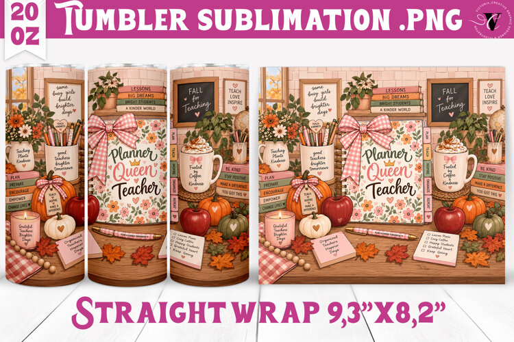 Fall Teacher Tumbler | Autumn Teacher Gift design example image 1