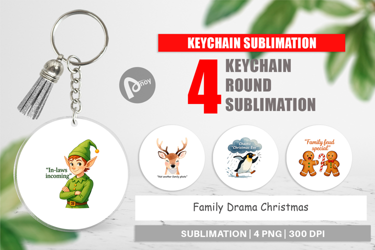 Keychain Family Drama Christmas Quotes