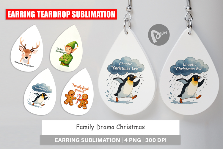 Earring Family Drama Christmas Quotes