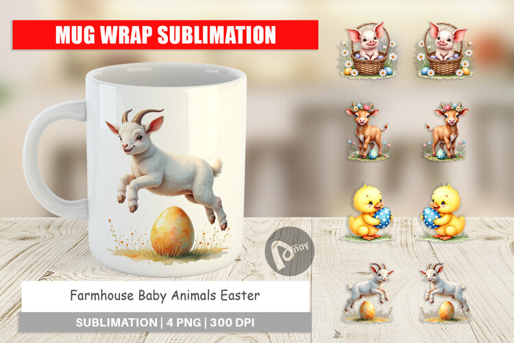 Baby Animals Easter Mug Wrap example image 1