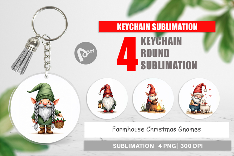 Keychain Png Image 5