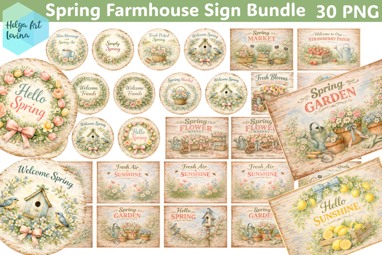 Farmhouse Spring | Sign Door Bundle