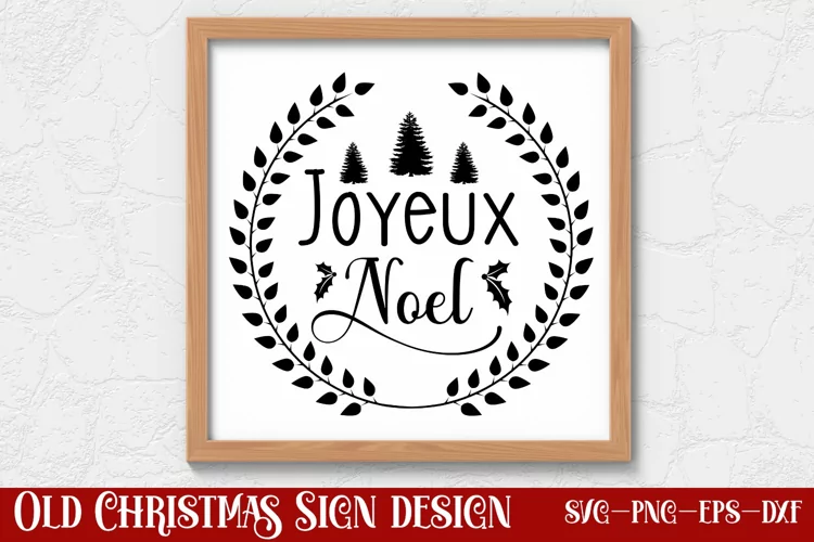 Joyeux noel SVG
