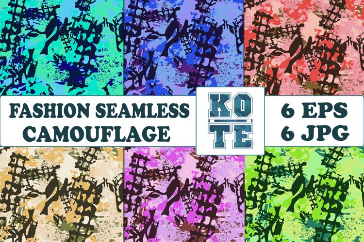 6 Seamless Fashion Camouflage