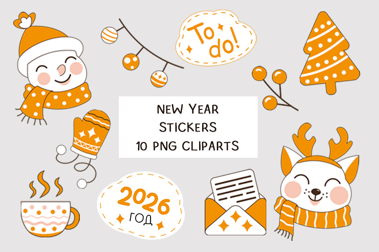Stickers Png Image 9