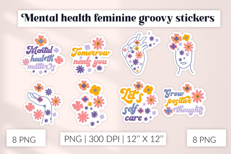 Groovy Clipart Image 24