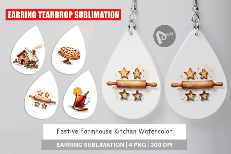Festive Farmhouse Kitchen Earring