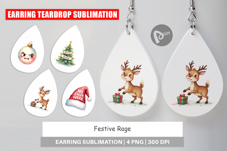 Christmas Watercolor Clipart Image 24