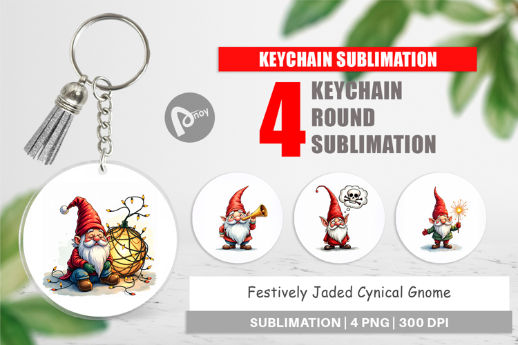 Keychain Png Image 6