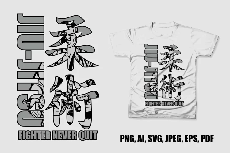 FIGHTER NEVER QUIT