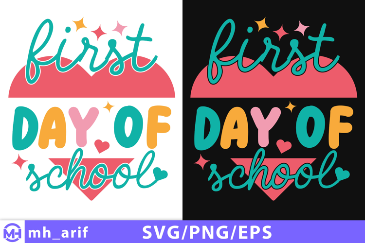 Retro Teacher First Day Of School Teacher Shirt Design SVG