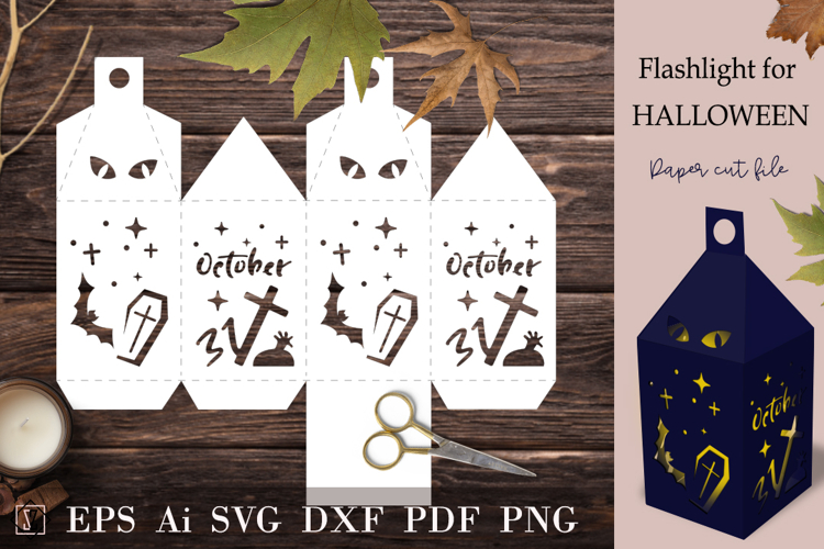 Halloween Lantern Template. SVG
