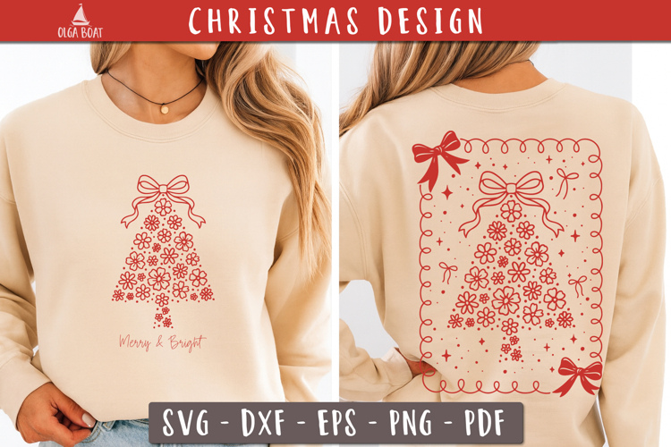 Christmas Tree Silhouette Png Image 10