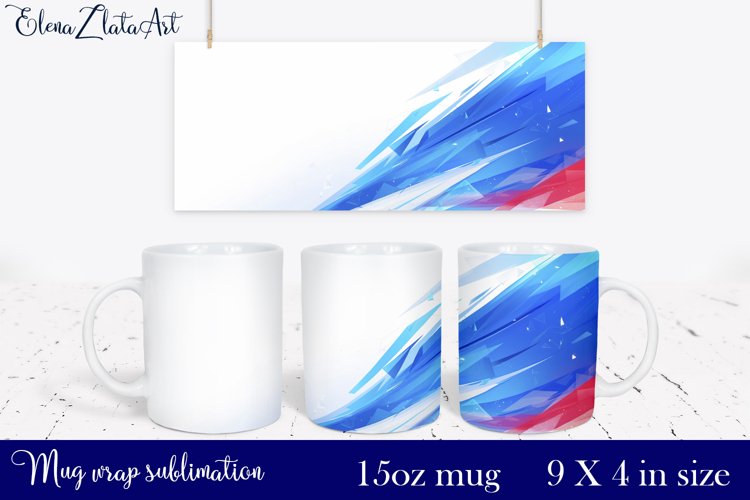 Sublimation mug design Mountain landscape 15 oz