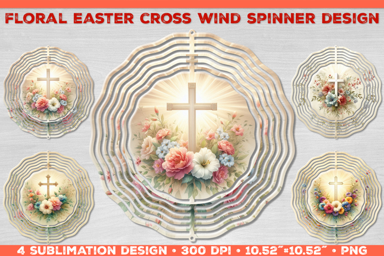 Wind Spinner Sublimation Design with Watercolor Flower Cross
