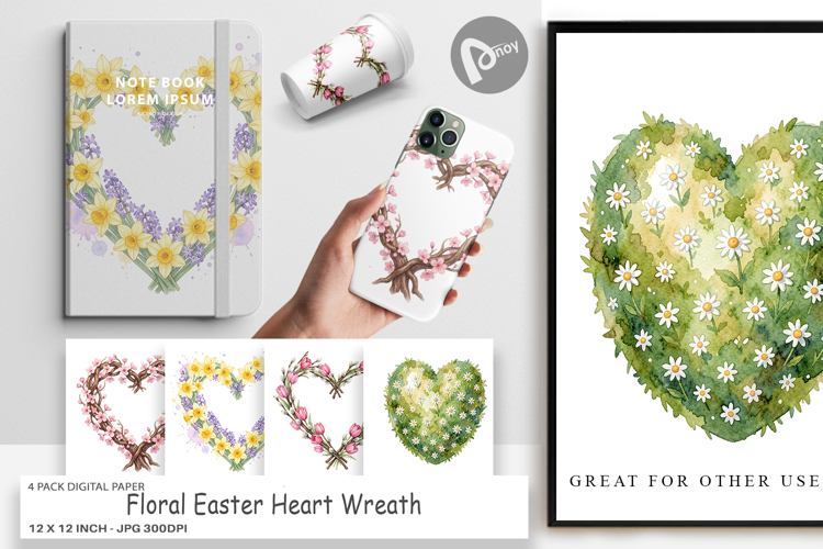 Printable Scrapbook Paper Image 6