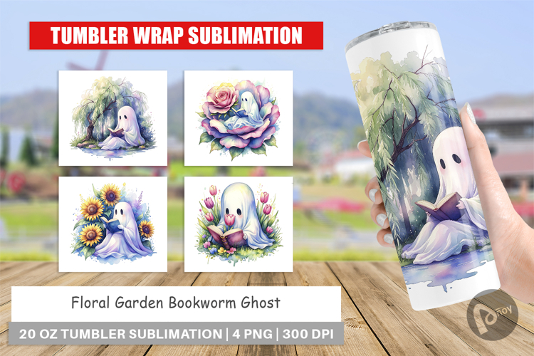 Tumbler Wrap Png Image 23