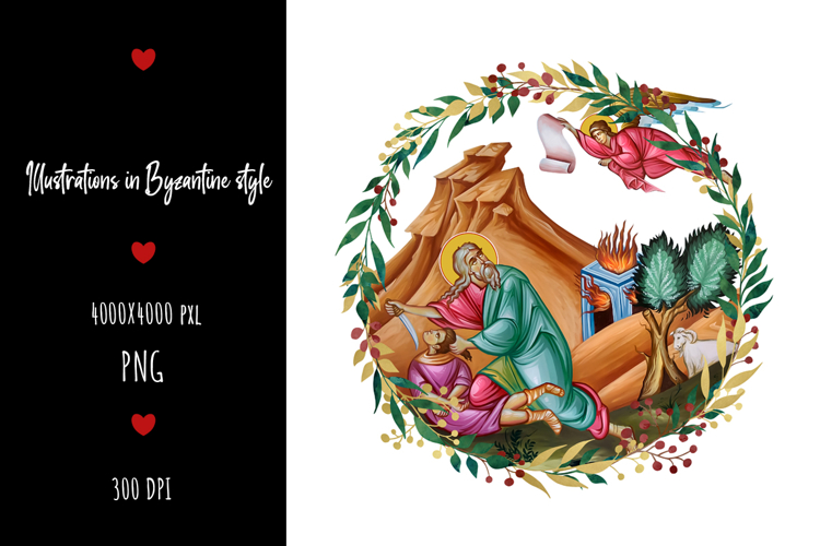 christening, vintage, religious, icon, communion, faith, sacrament, saviour, epiphany, christian, evangelical, orthodox, greek, art, saint, holy, king, baptism, confirmation, floral, religion, wreath, illustration, god, blessing, byzantine