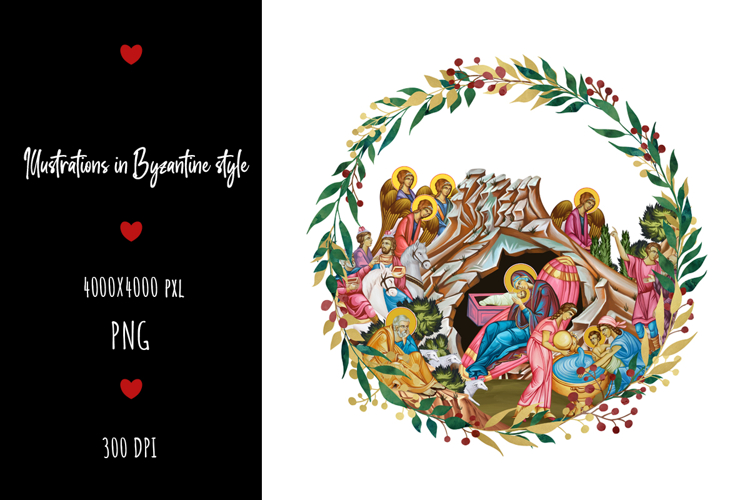 christening, vintage, religious, icon, communion, faith, sacrament, saviour, epiphany, christian, evangelical, orthodox, greek, art, saint, holy, king, baptism, confirmation, floral, religion, wreath, illustration, god, blessing, byzantine