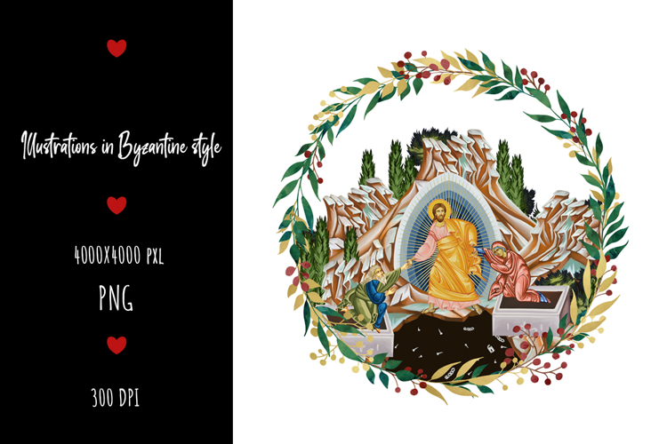 christening, vintage, religious, icon, communion, faith, sacrament, saviour, epiphany, christian, evangelical, orthodox, greek, art, saint, holy, king, baptism, confirmation, floral, religion, wreath, illustration, god, blessing, byzantine