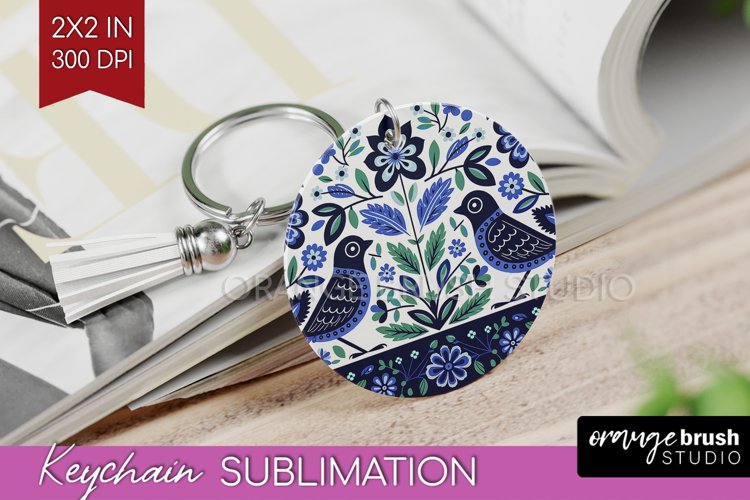 Keychain Png Image 19