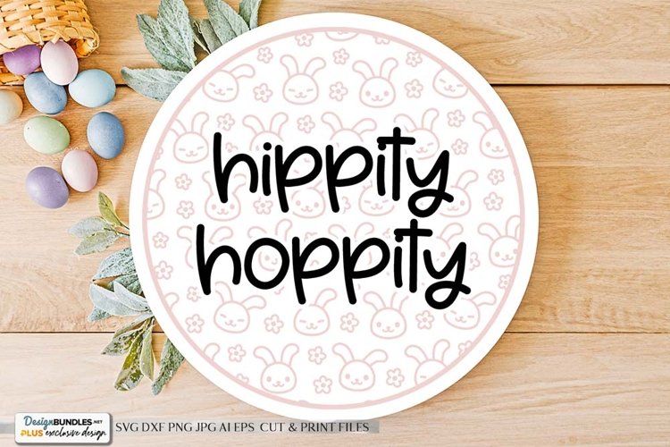 Welcome Clipart Image 3