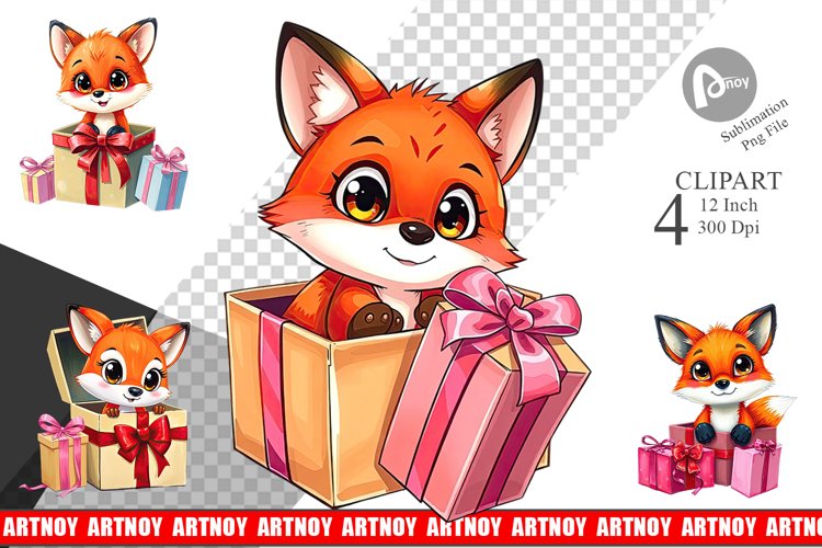 Gift Png Image 22