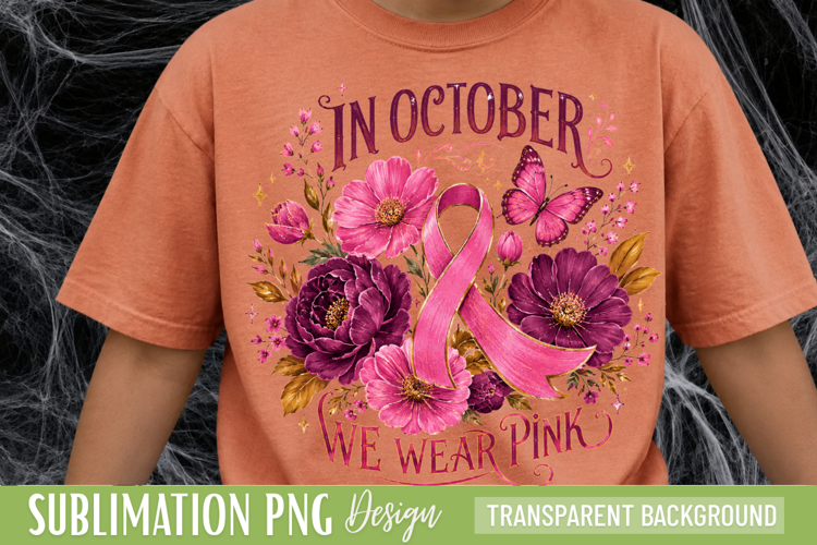october wear pink, pink ribbon png, breast cancer png, aware