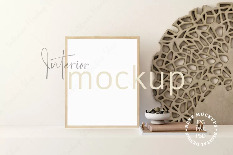 Frame mockup interior minimal