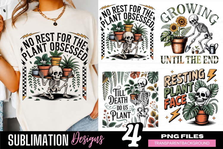 plant obsessed png, no rest for plants, plant lover png