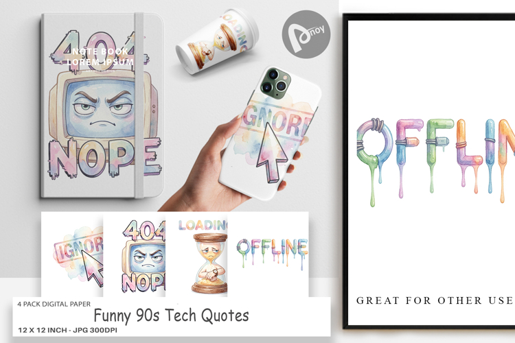 Funny 90s Tech Quotes Digital Paper