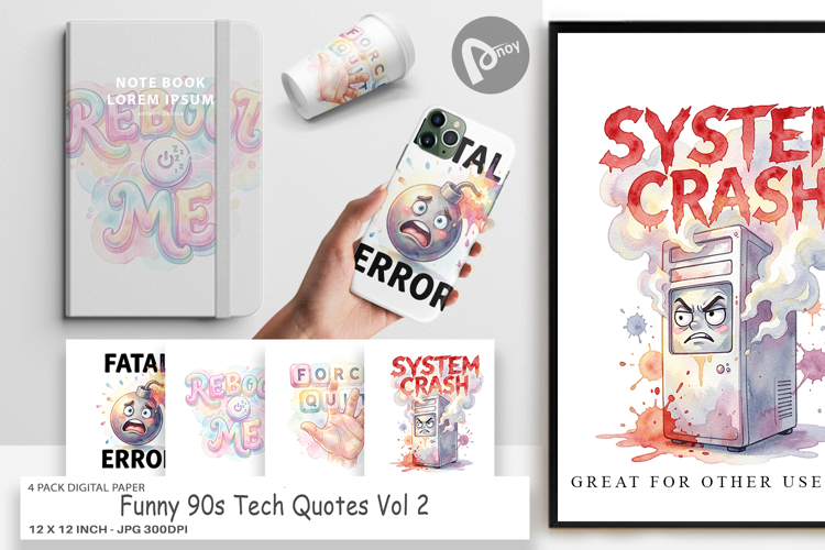 Funny 90s Tech Quotes Digital Paper
