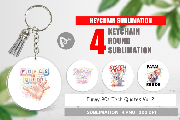 Funny 90s Tech Quotes Keychain