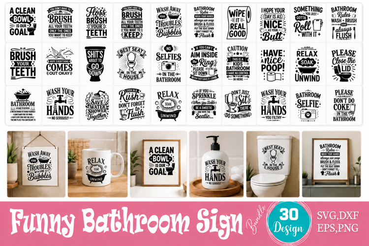 Funny Bathroom Sign SVG Bundle
