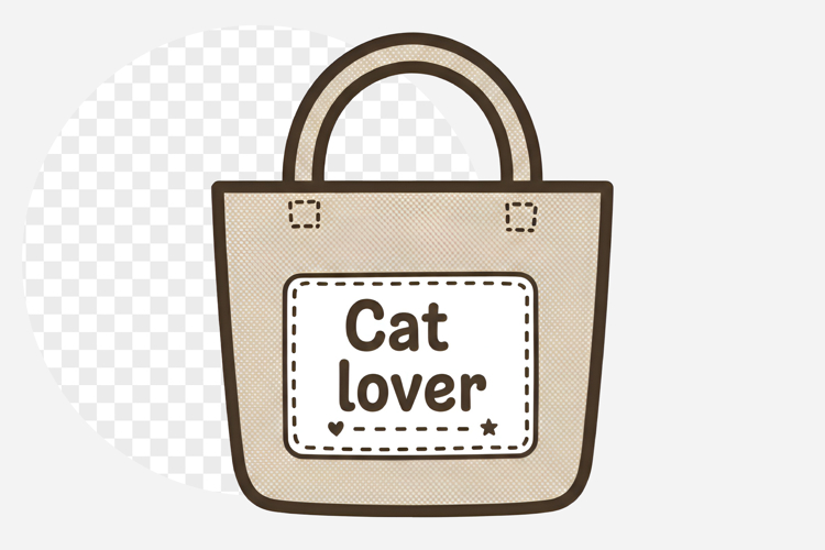 Funny Cat Lover png