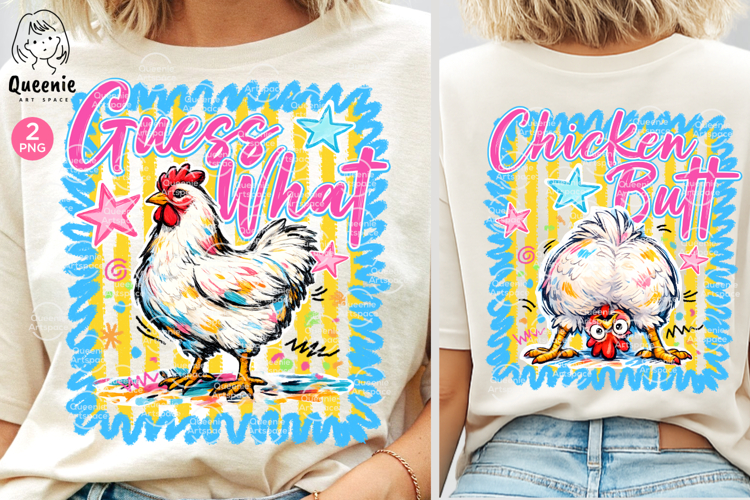 Guess What Chicken Butt Joke Funny Farm Retro Sublimation