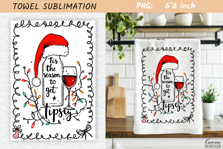 Kawaii Christmas Png Image 13