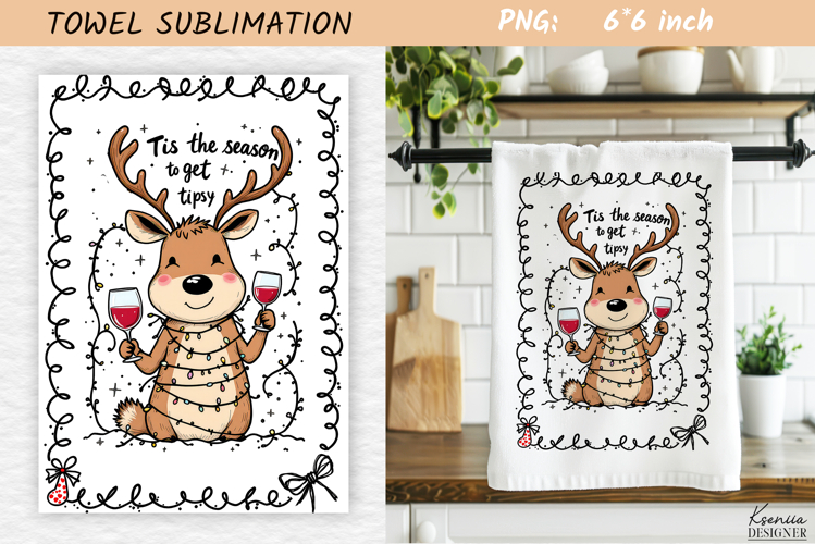 Kawaii Christmas Png Image 5