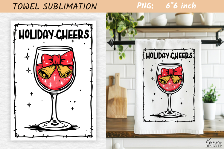 Christmas Towel Sublimation|Funny Holiday Quotes